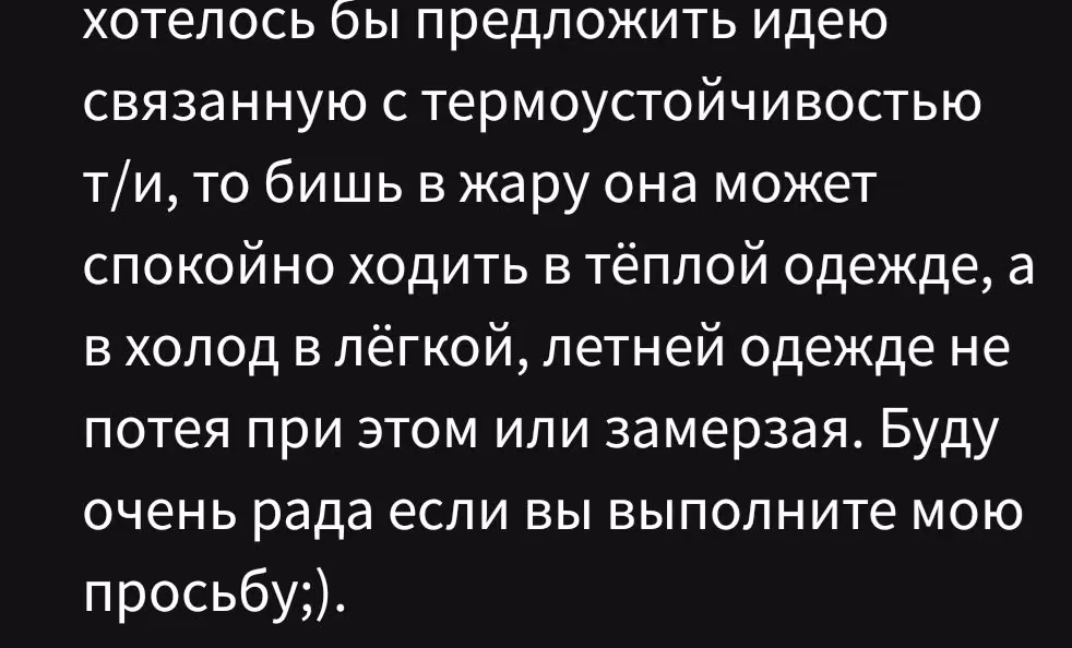 353e15e3db822c98f0f838bb85256208.avif