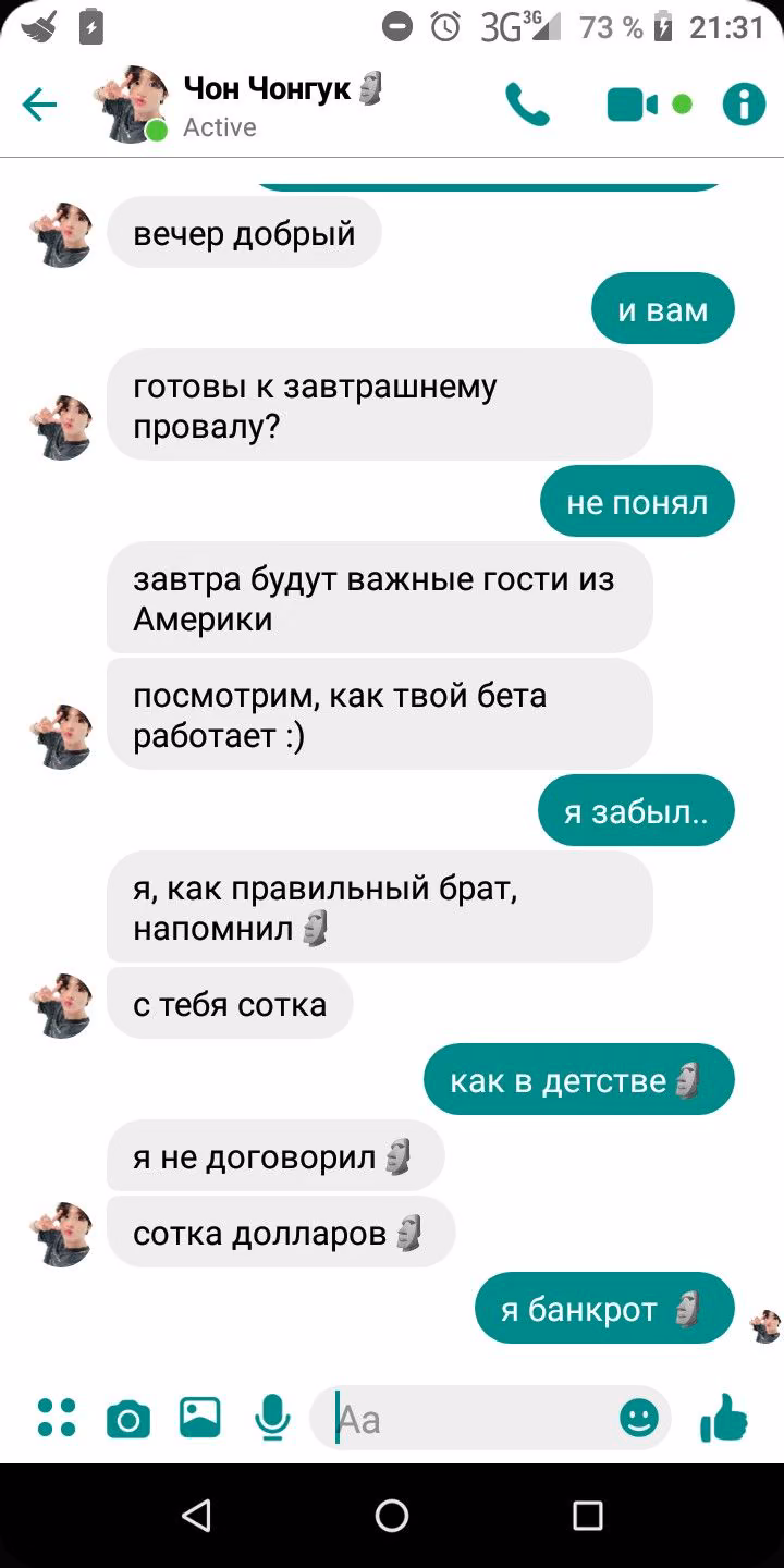 353f113c530e65849b01621bd64cede2.avif