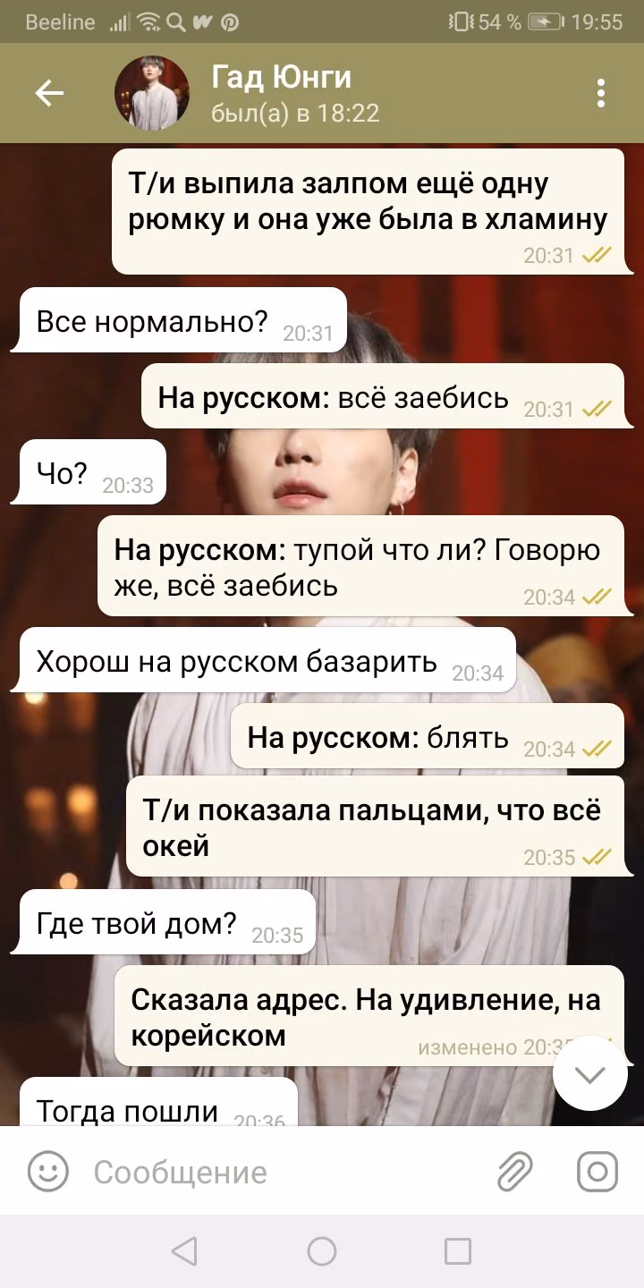 3540e471475e1d38e02d825157b2333f.avif