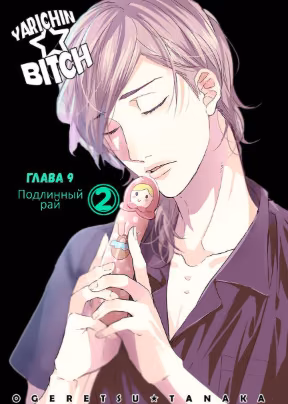usOOCrRc2OqQr4OeDme3GYbKcvwVweUfOXACqZXP.jpg