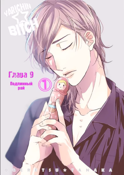 v3PYrT4zPrq4GjGNv2Syv3XmyuTAw9opgU16F3it.jpg