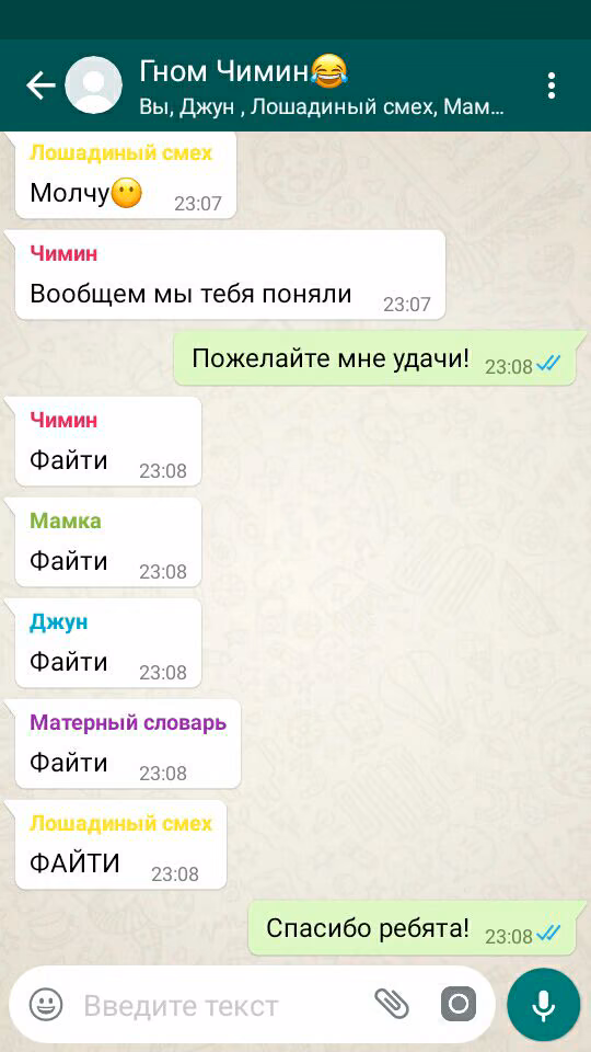 3545602dd8ee96c0492bcda60a255089.avif