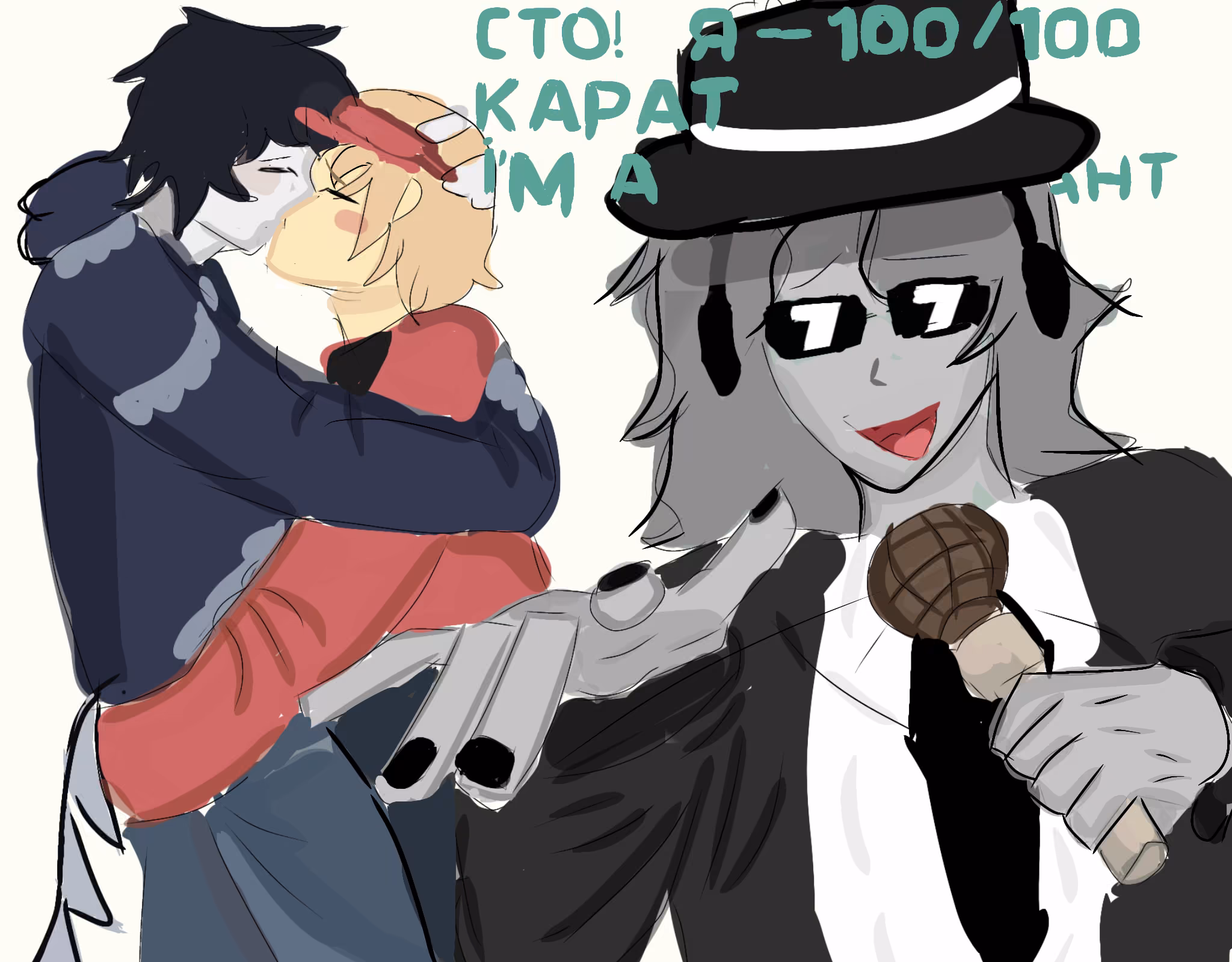 0HNIePu5bMcSopcc0BmlE9MJ0duojwVOUUSmjkcq.png