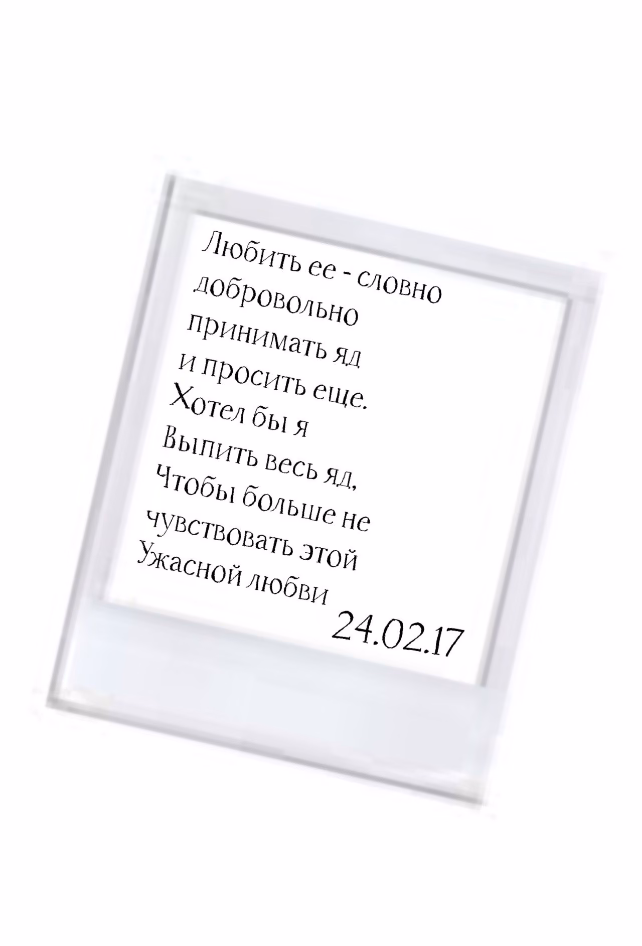 354760b1cf7f9bd80db87a9cc2e68b9e.avif