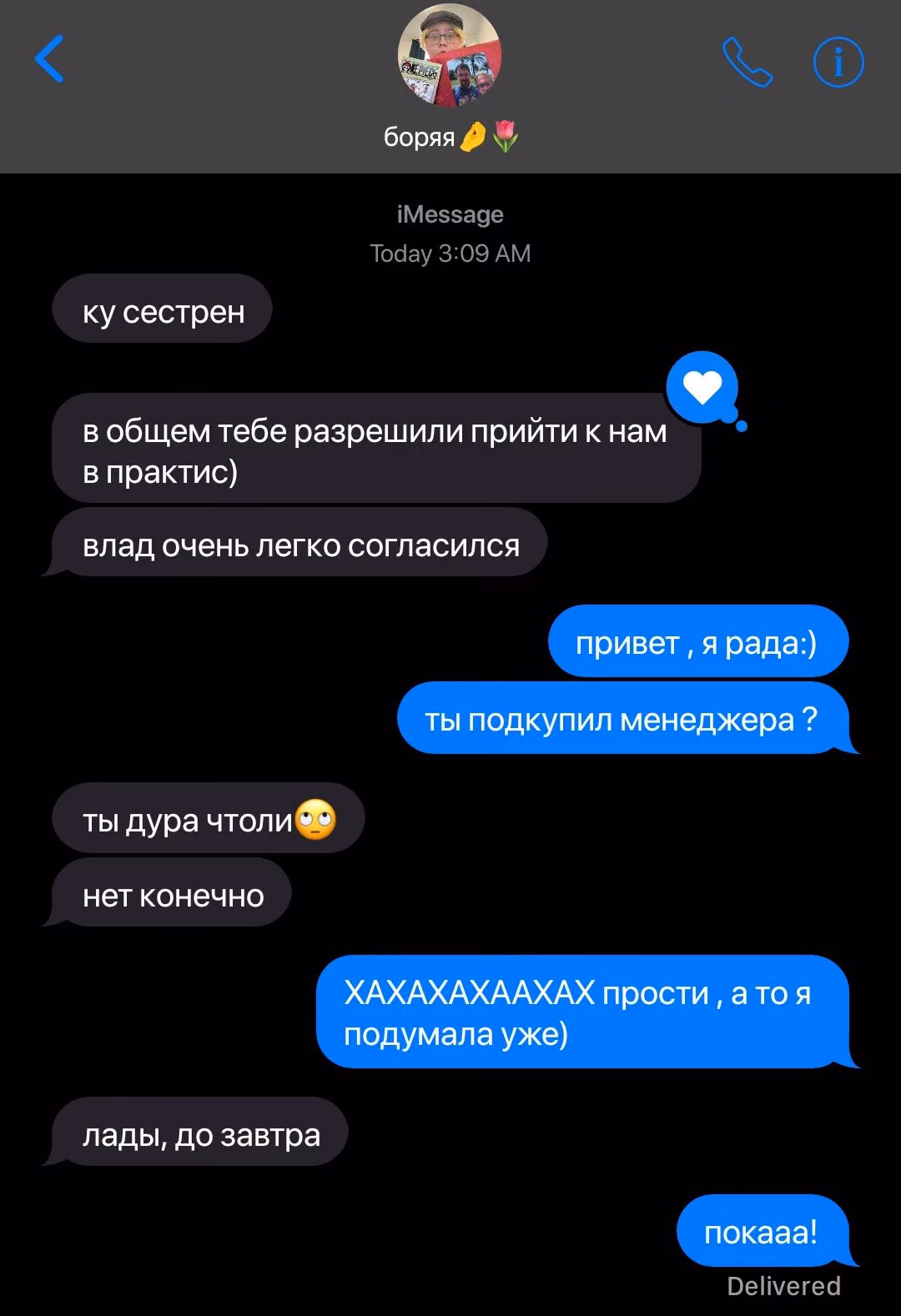 3547767b37282e84be4f43cee4877920.avif