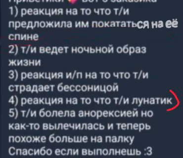 354912e96ae53773ff7ba129af91f3a7.avif