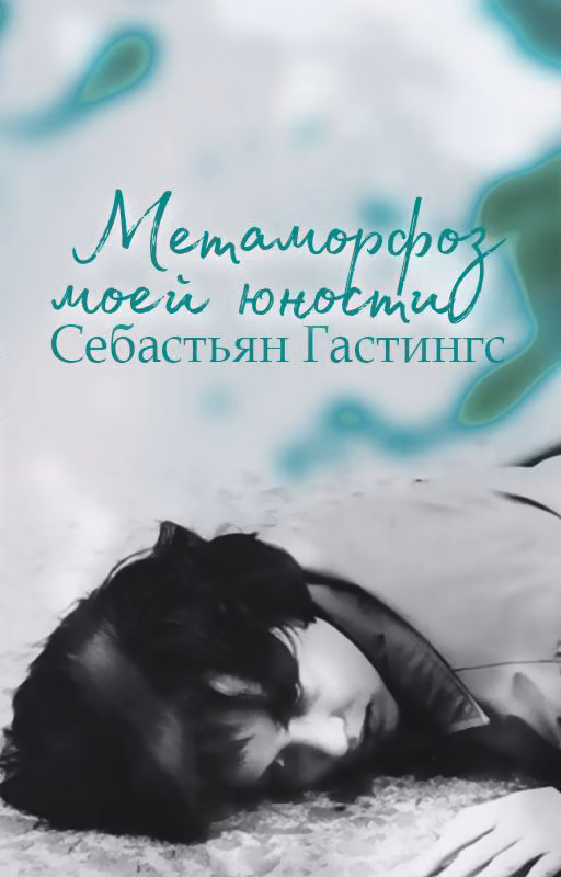 354ec675795b29a4a1a5ee2326636a36.avif