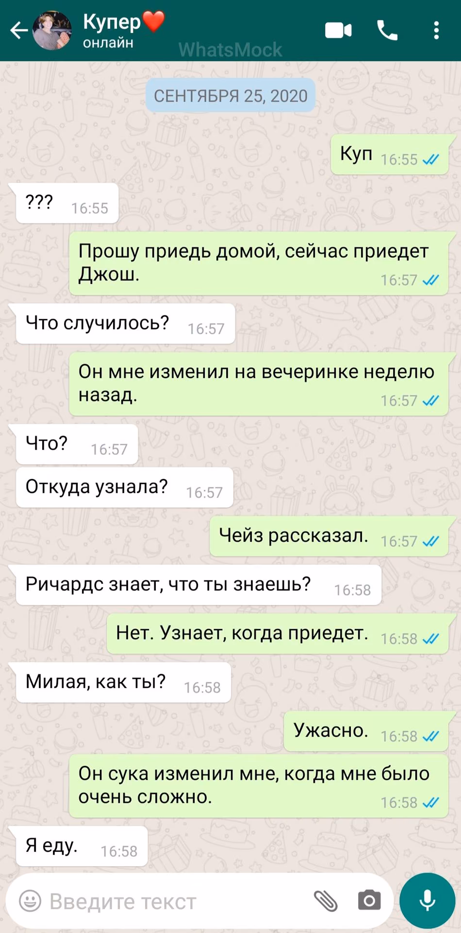 354ef0ede1909f9cf91ed0cbc16207f2.jpg