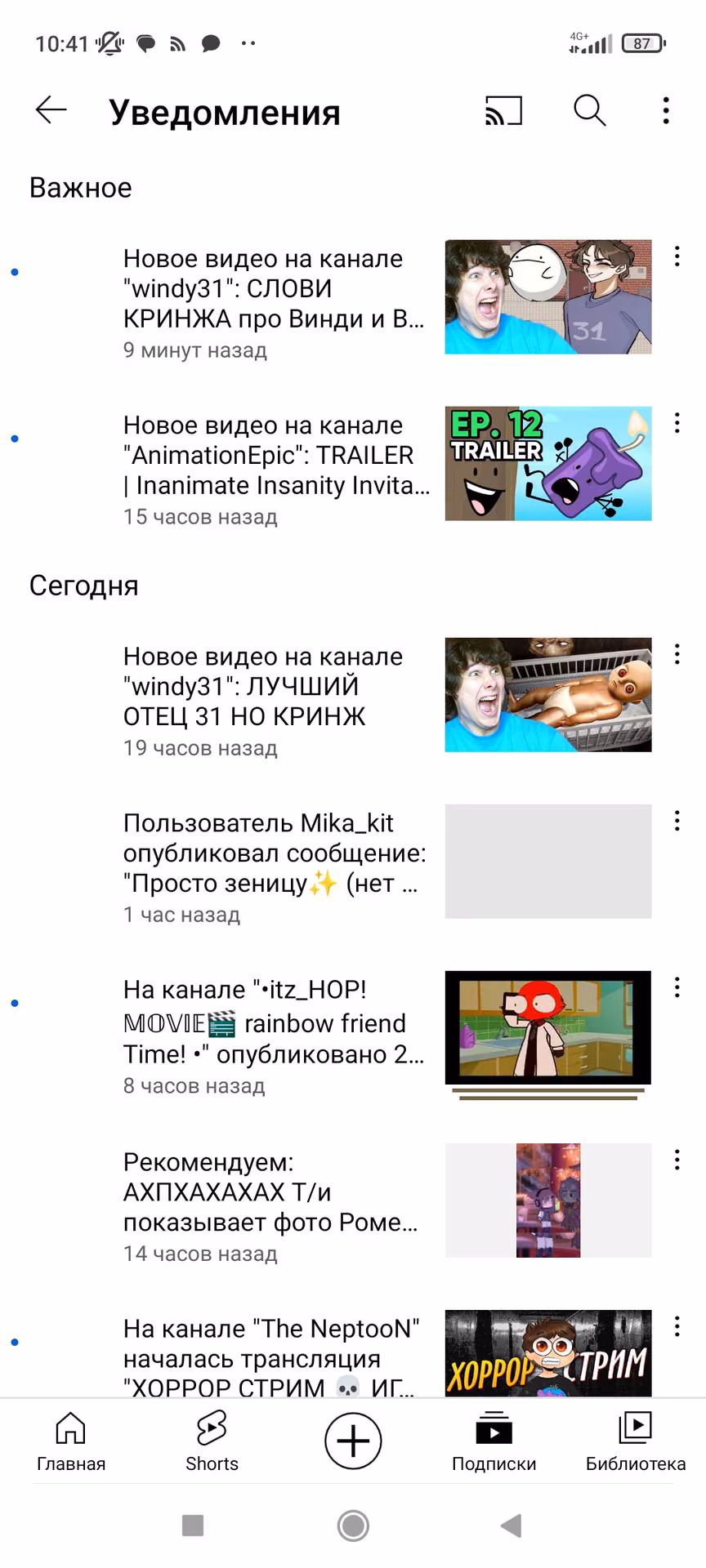 354f5b43882f1fb1773f444305534c02.avif
