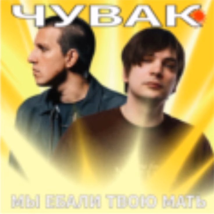 4SNdaN87CLuAhkovbLbyYjSl7BKYSZQYVN40YZxF.jpg
