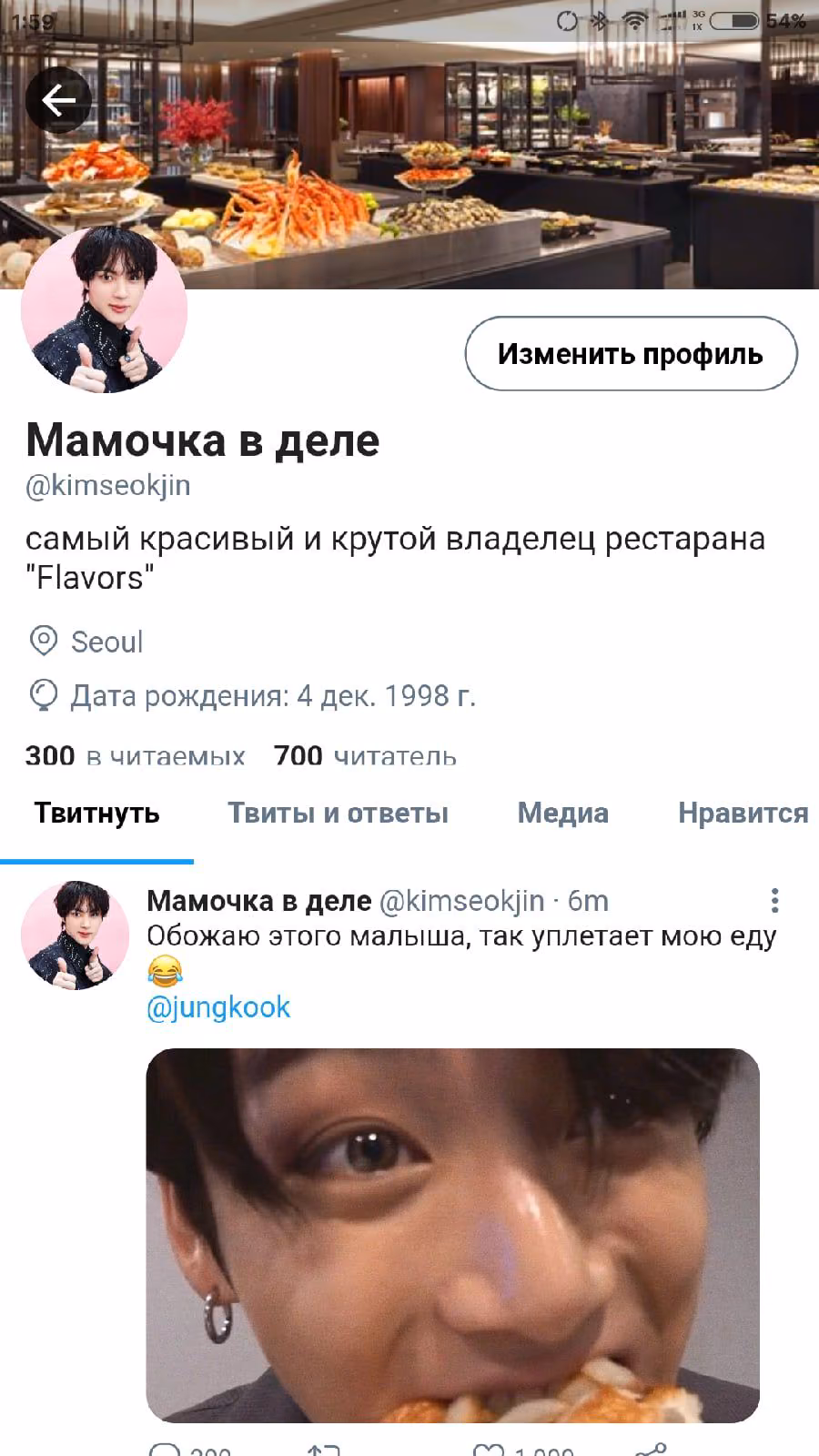 355248d9d30fd0ecfb8ce444239fce2e.avif