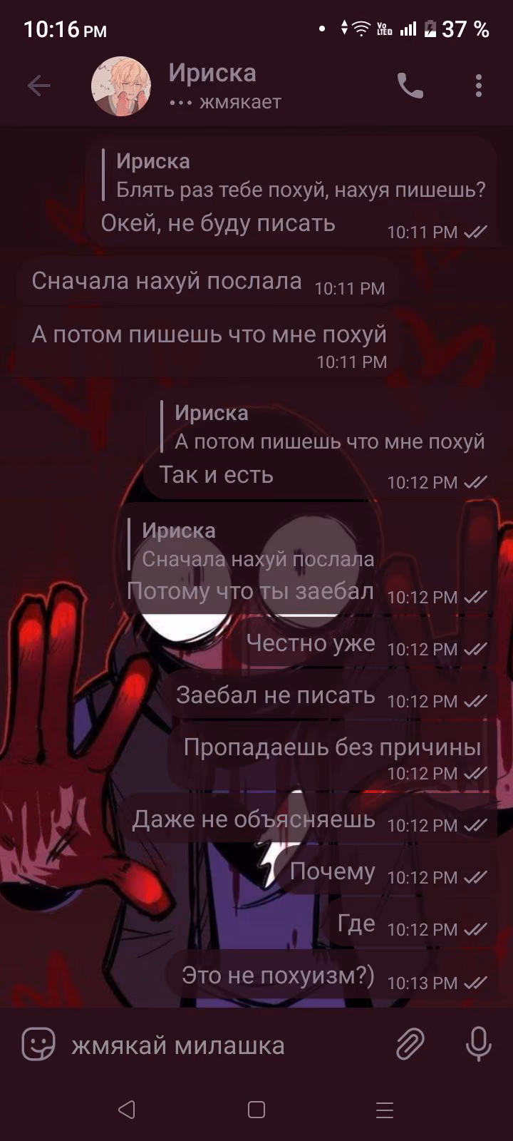 3552cceaea59afd92169fa89d5c98c8b.jpg