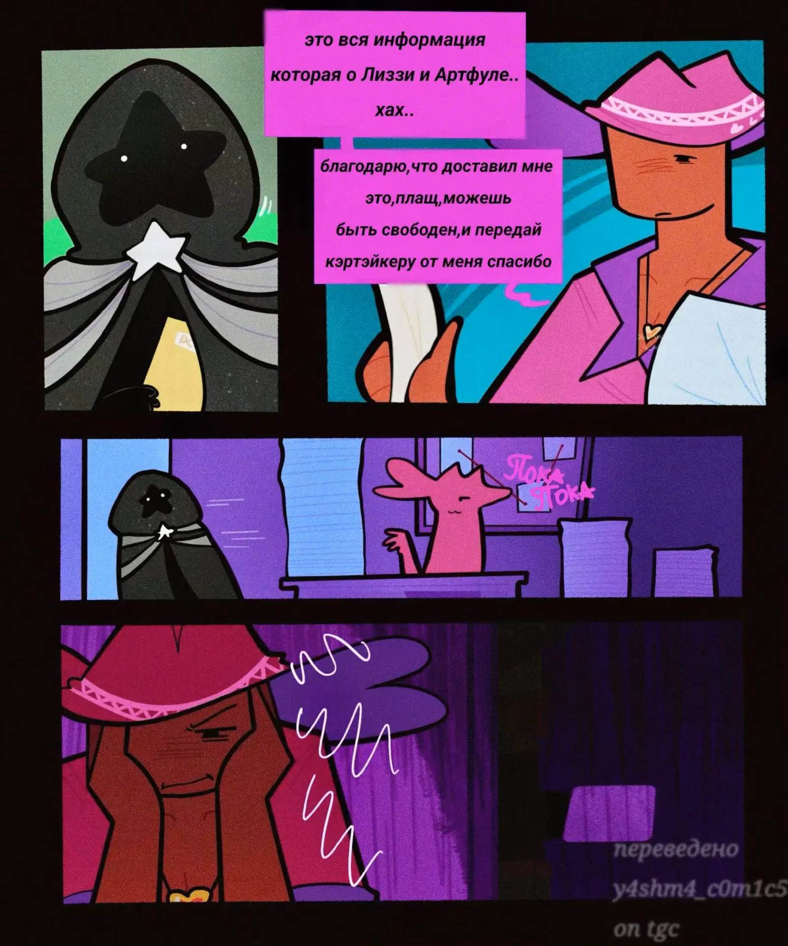 5K7qfrQzFF26l3yrAh6UmkWBtHgpimMBVnLAaZeW.jpg