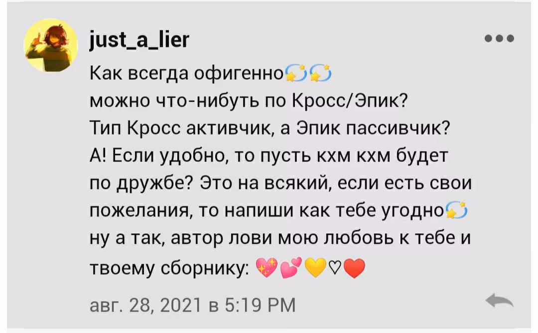 3553a9aa3cdb7ea6a43cb11bb0f999e0.avif