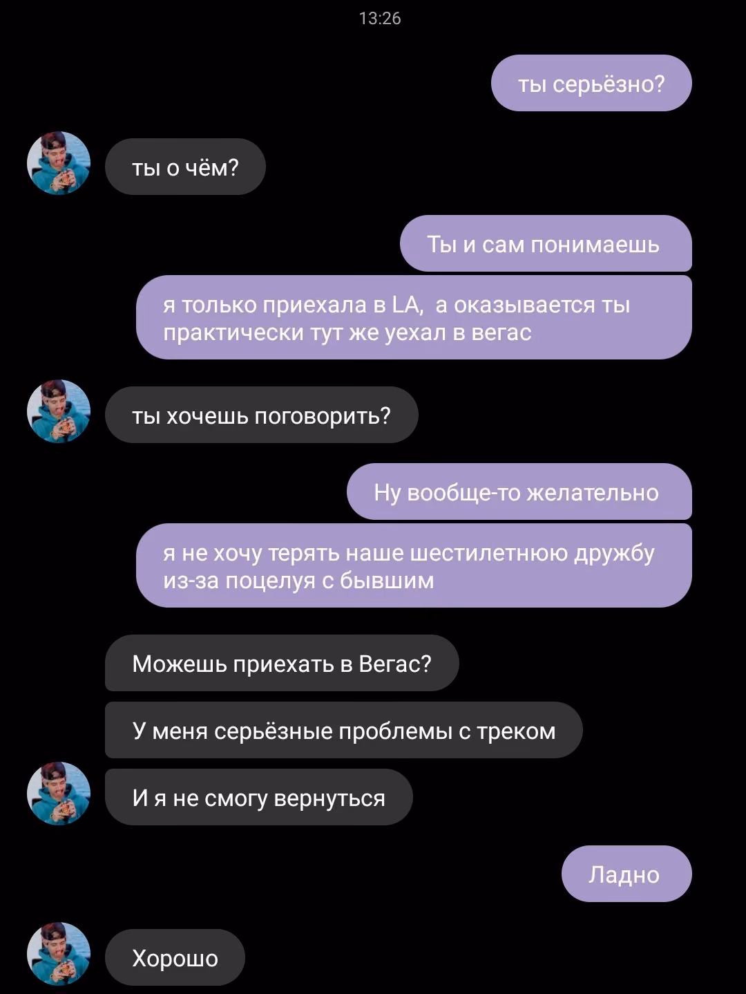 3553ec96b14b03b40acb80ff084e8b16.jpg