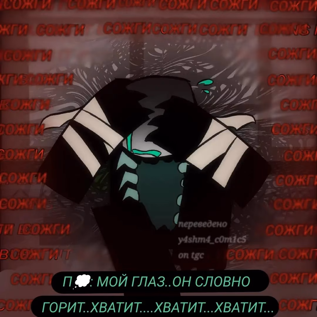 6zJshQL17bKYjKLzWT5xrmAREKojhtL1y36dm8XY.jpg