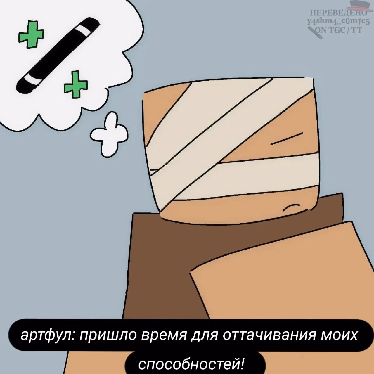 EI1Gg7aUI2dDnCCFxPCWyCtCRoIrGFh8gslehaim.jpg