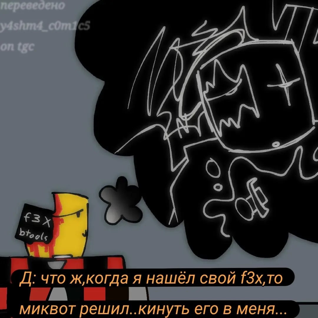 Ftk4ln40EKdwEcuHDDOxz4Z0J30NMI77dyNjlMtE.jpg