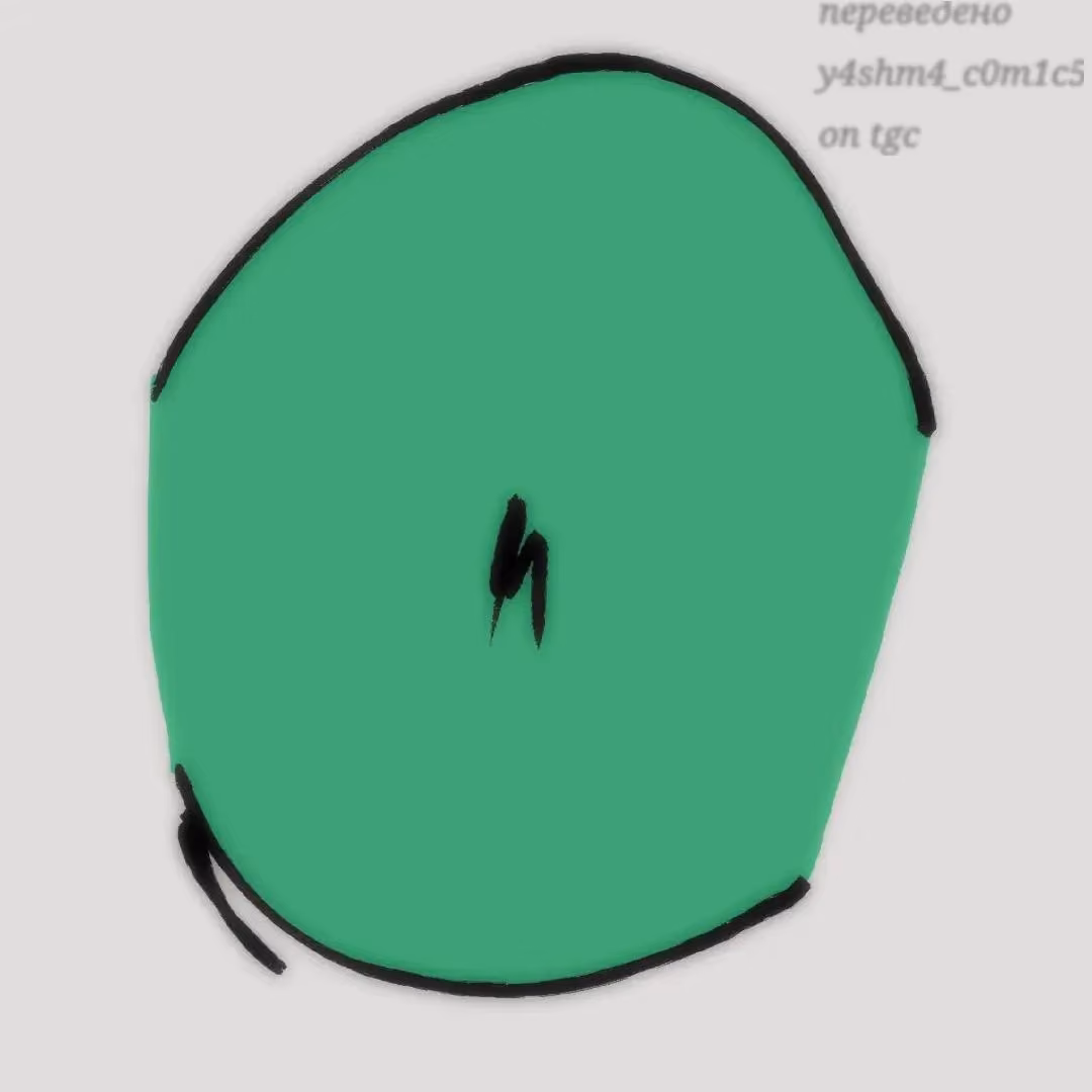 SS1ZtlqBNA4EacAcY3BWcmGnysCR810HF3XMhTvm.jpg