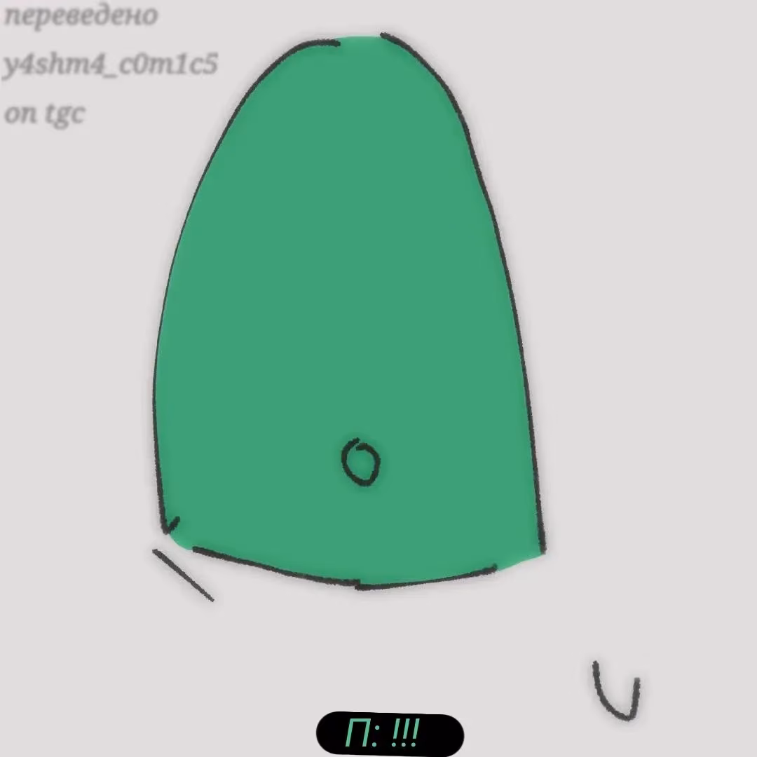 c4RRpXnefkJXYAMmSuvNTnXZLMQAGoYcpolTikDy.jpg