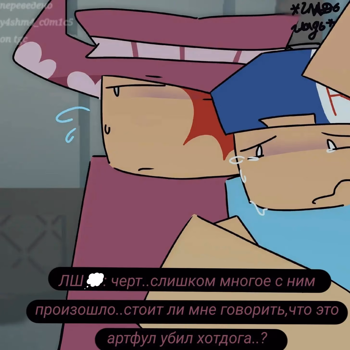 pbyxOnodzog0JOplj3HjG5qsax9IJyjeZOLAnS1u.jpg