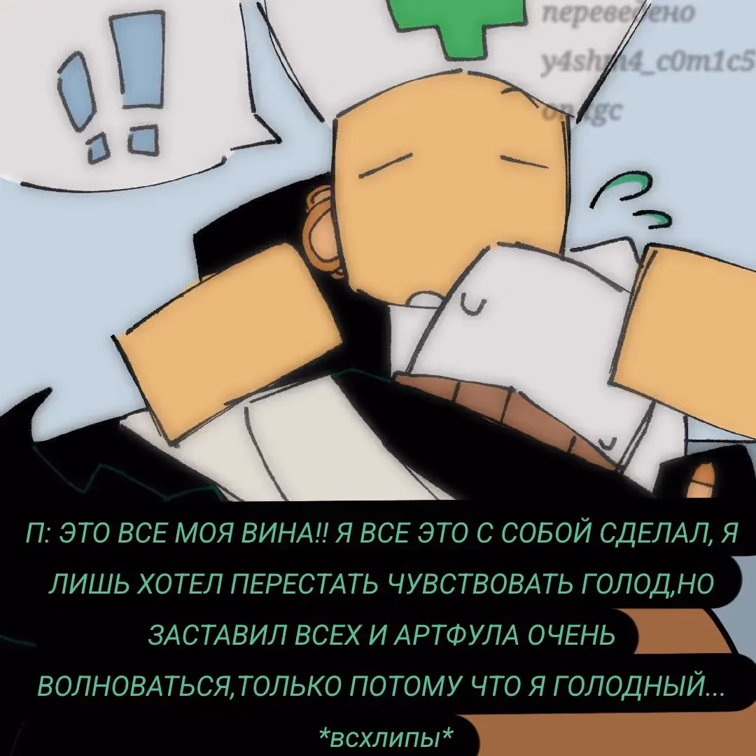 ytmEIVpoUwom6AaXyMYSmXq1wDRwbaB0iD9U8cMG.jpg