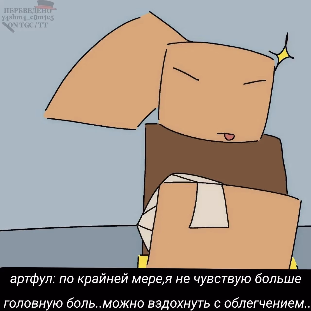 zG8mMkbwL0lynRoIg2SYR8uZTwyflYdVyflEzM2y.jpg