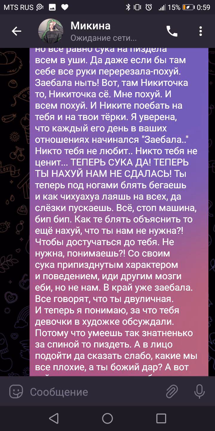 3554ed399c23db80e5c74d35c0c61c32.jpg