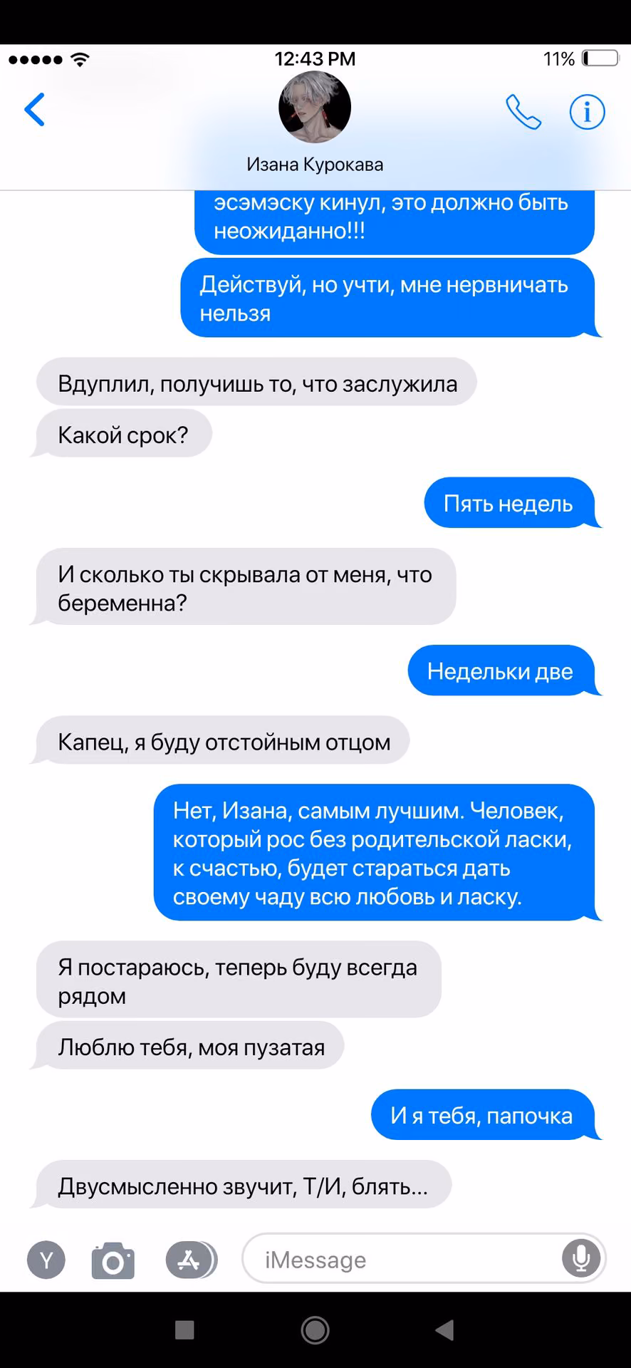 3555a8a87f556687089c6a3f32e55fd9.jpg