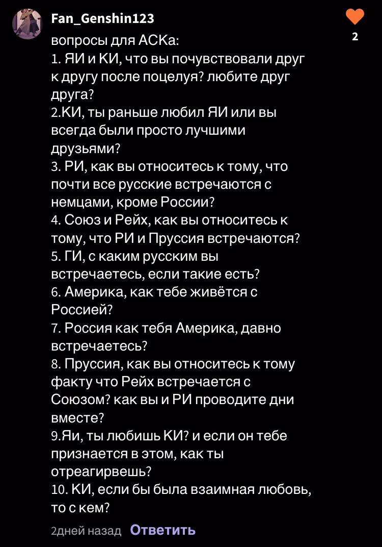 3555e480d05ca8ec7bf4e8de2e480af9.avif