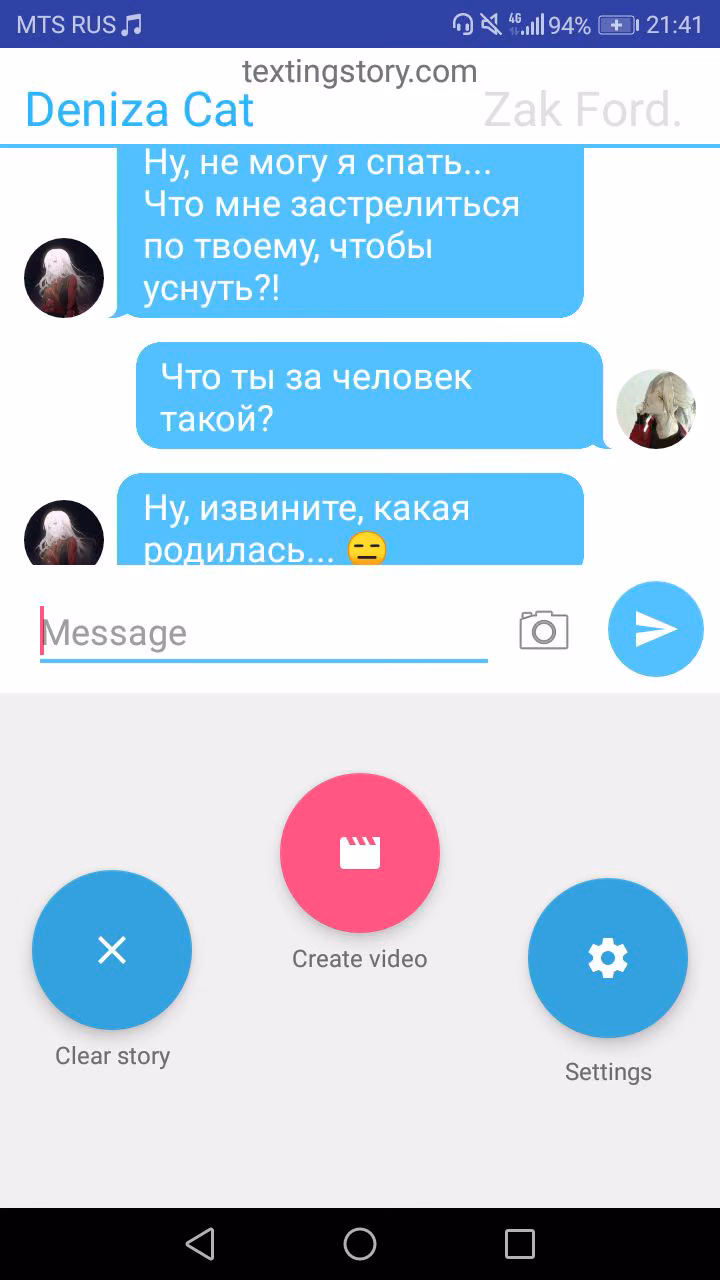 3556e5c04cf72d0bf65b8b85c975cdb3.jpg