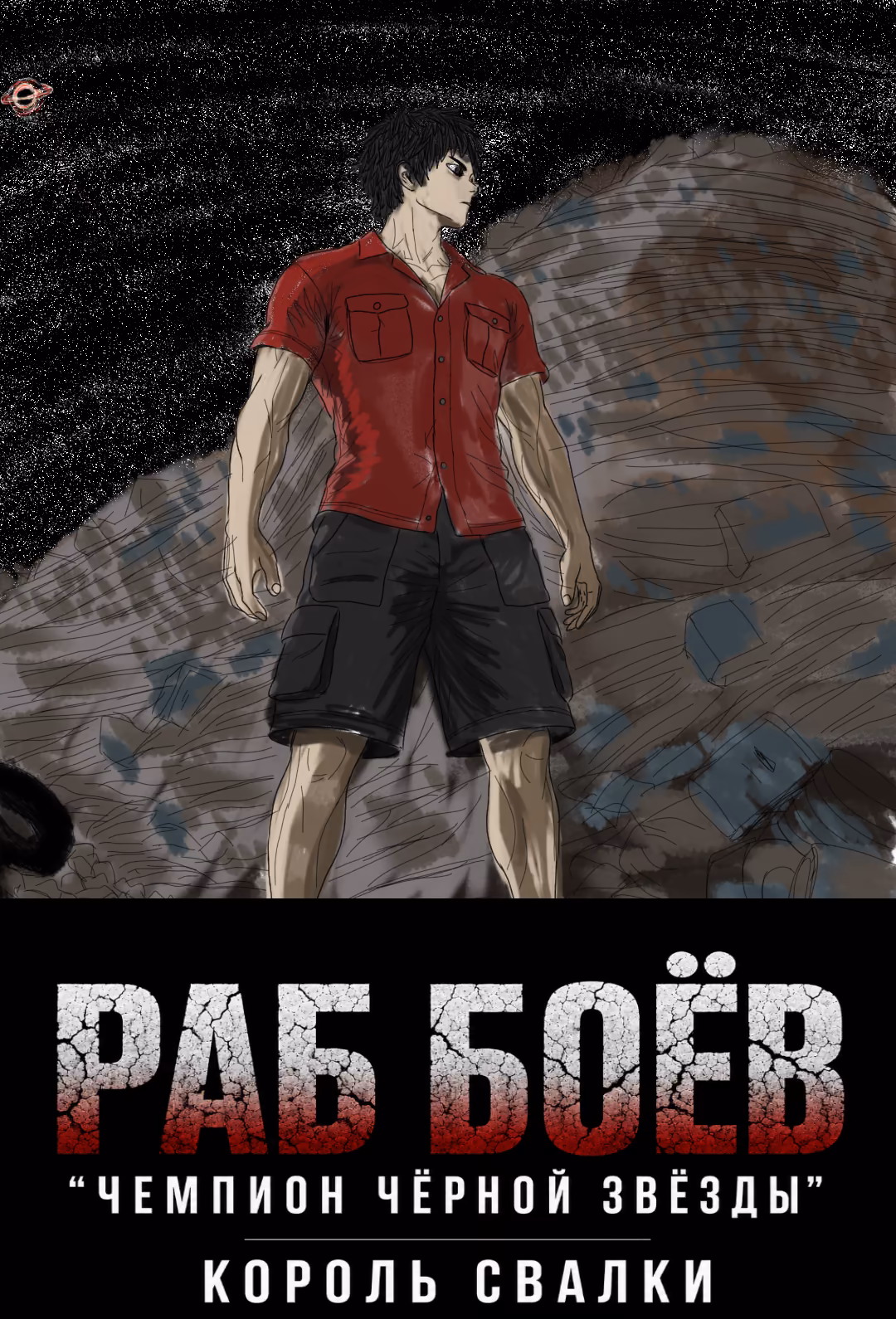 hnSuCNaF0yrbNHHXJyOhNemgEUvgao8WAMGW8jJO.png