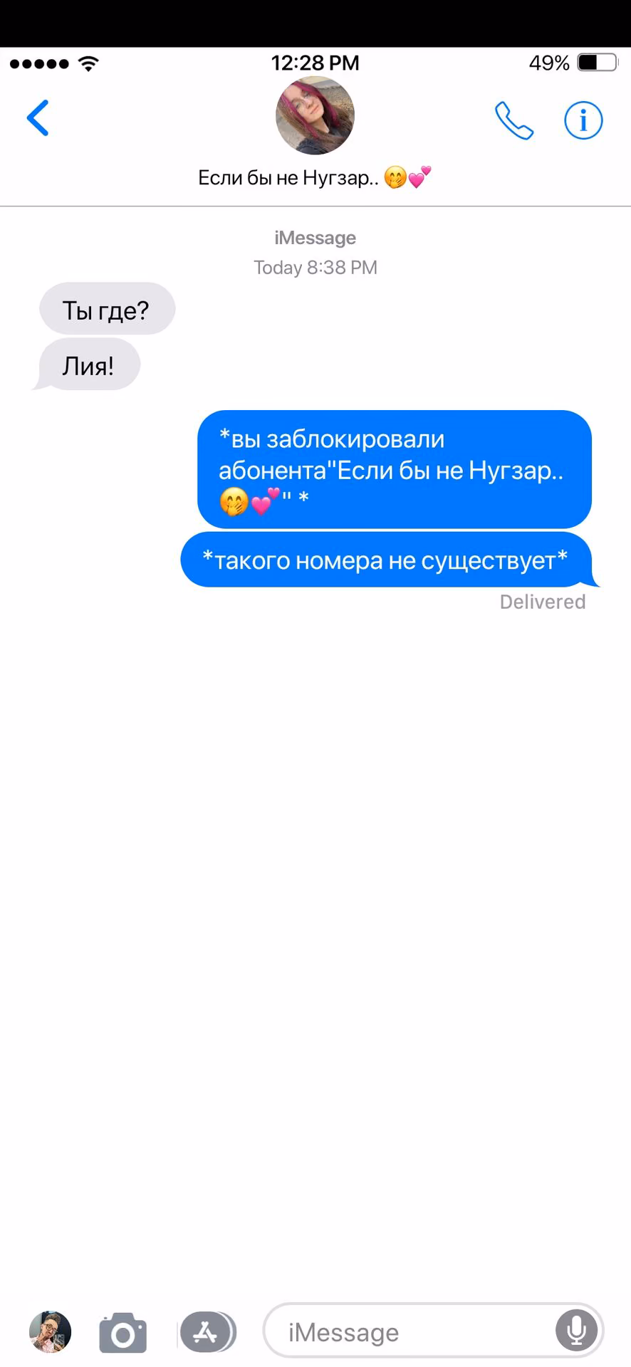 35571ff76bd9623af0eed7ddc195efb6.jpg