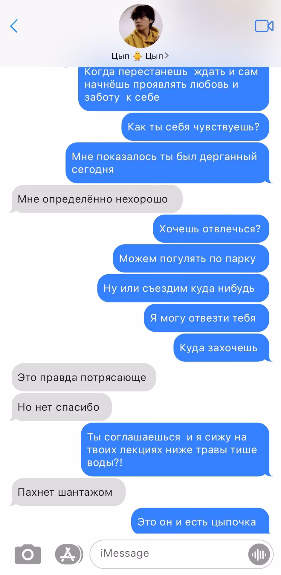 355807055e03c9b7efd21144a7af2c9b.avif