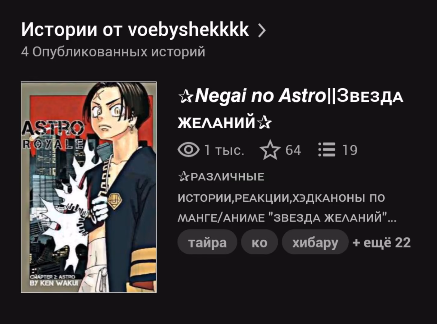 355883eeac542cf3d88bfacb885e135b.avif