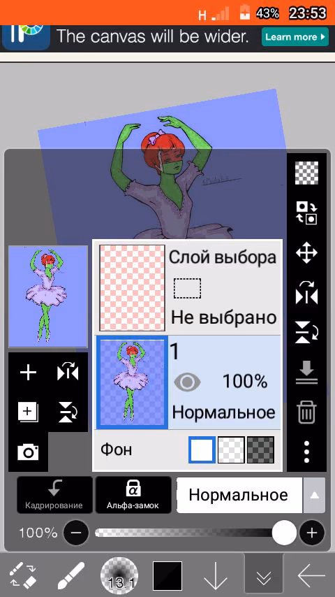 3558bf8ab54a54090d0c79aa7e37228e.jpg