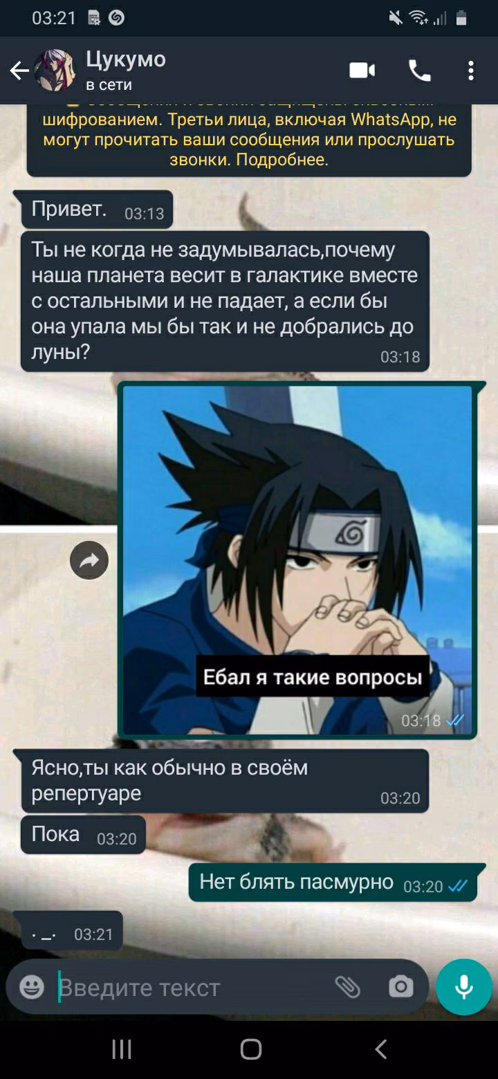 355939955af60ce22d35d0b3188b344f.jpg