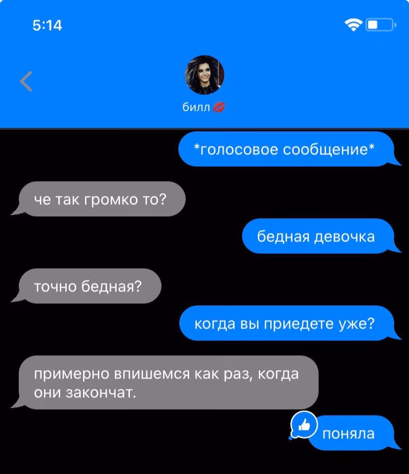 355a246fb0fc1acfe4763fd5eae0ceb3.avif