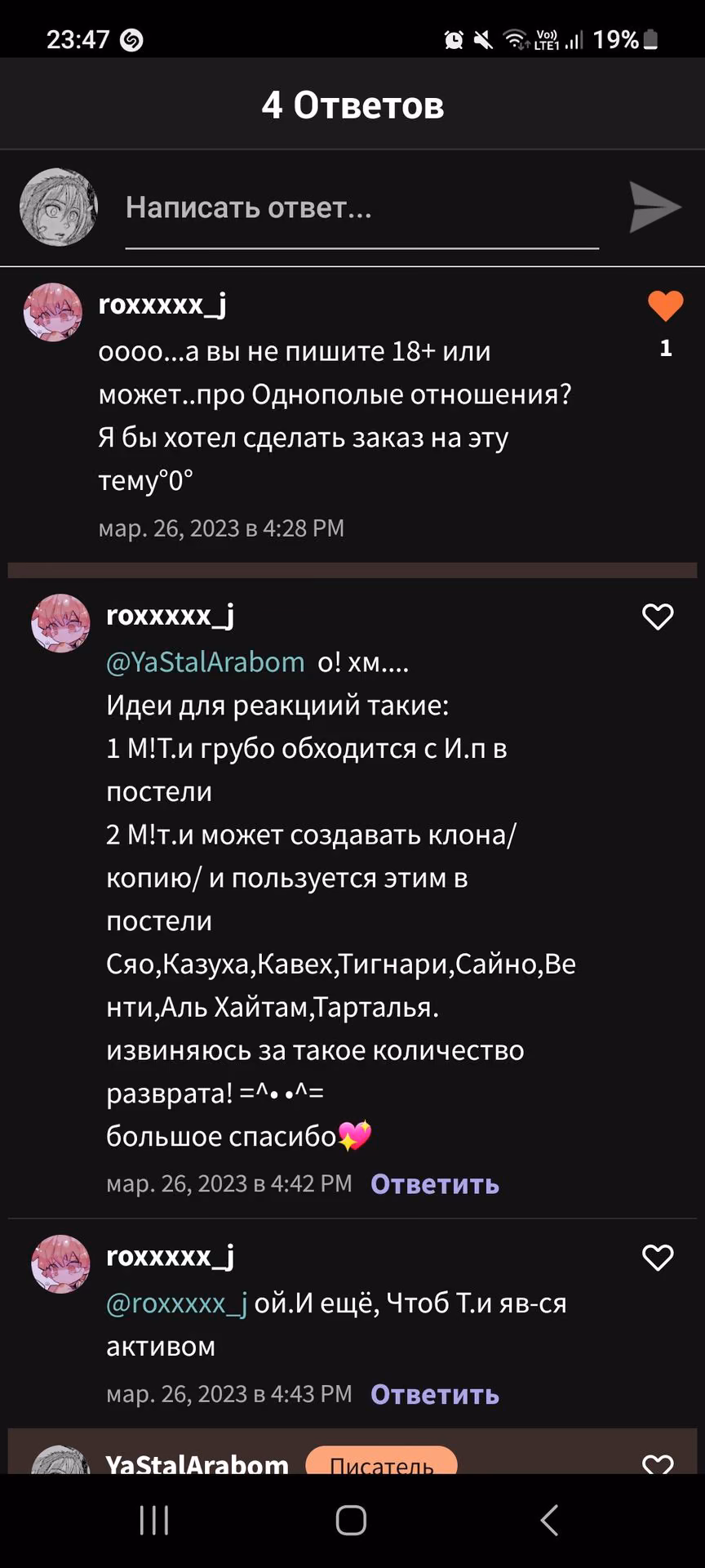 355b909c29e6b09aa232b5758be1b9d5.jpg
