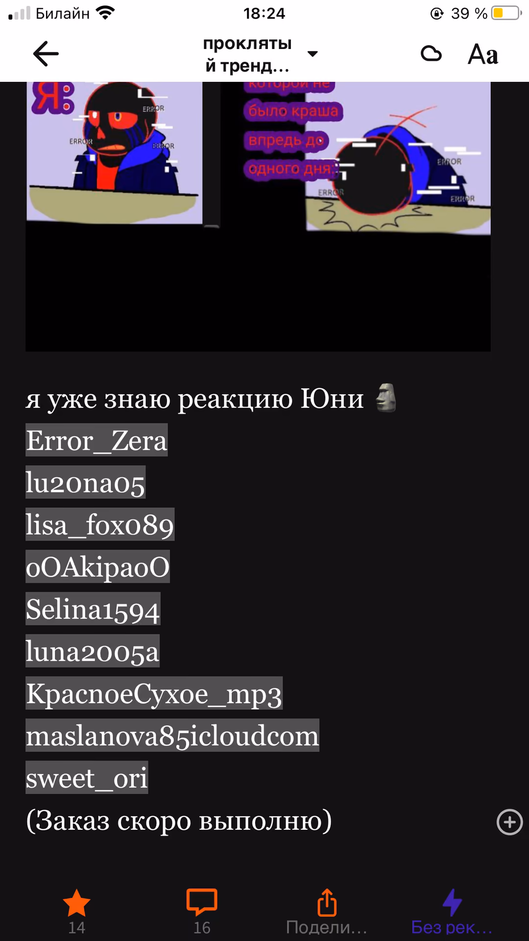 355ce874ee13aae4c88b2ce0b6a6978e.jpg