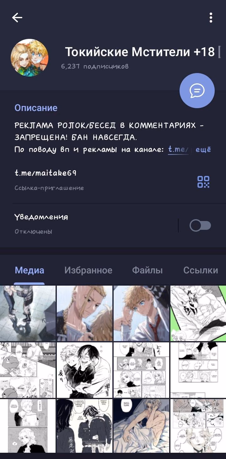 355e429c54c4b61342747b92b4d08782.jpg
