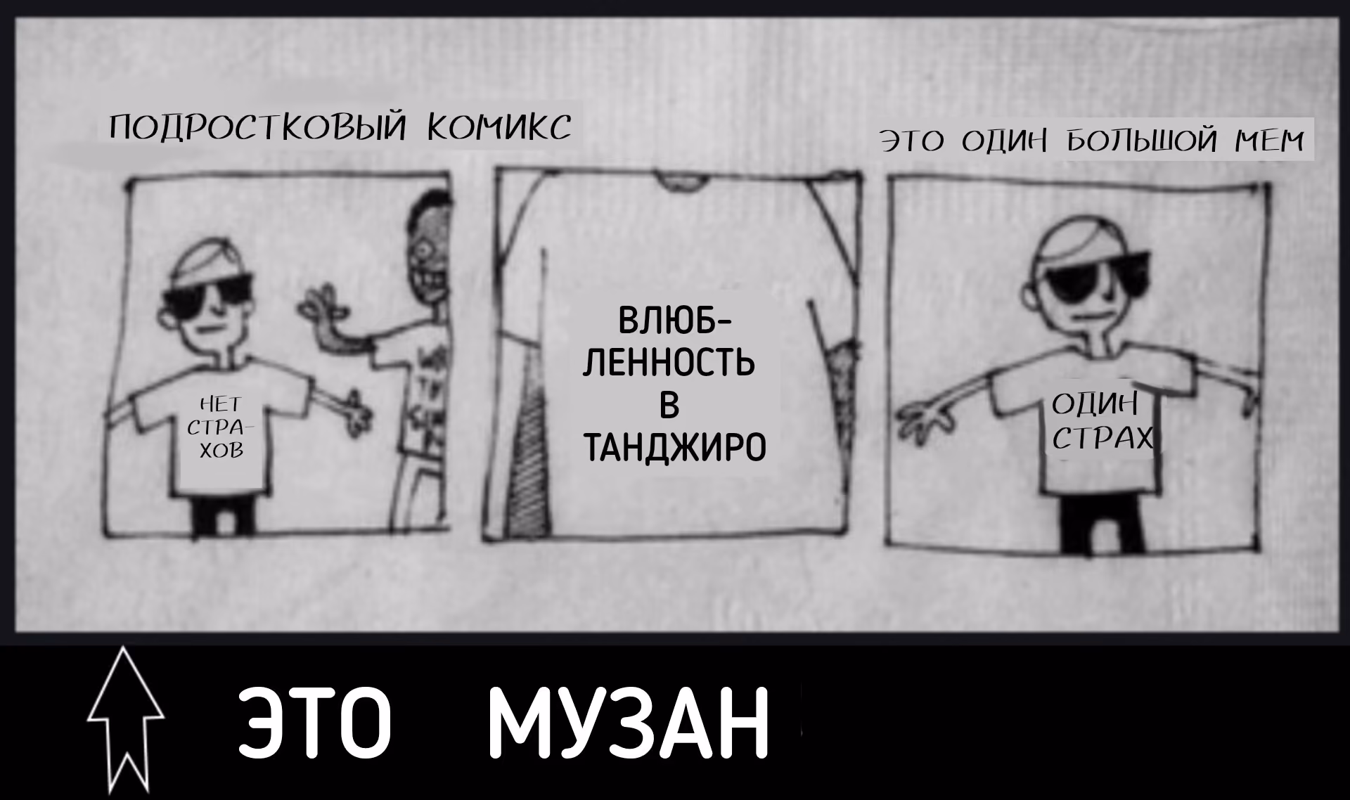 355fbdedf5c384f9b1baee3bf4b3d487.avif