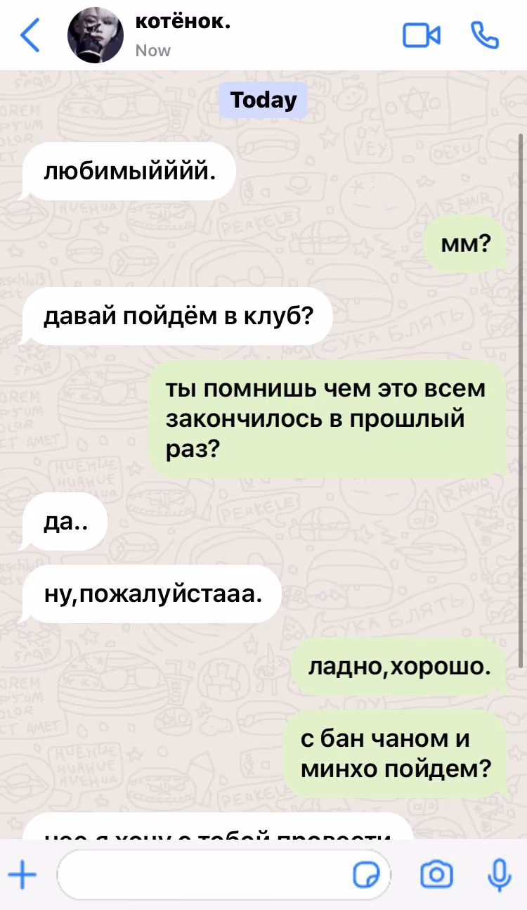 356078e3a29a7d7a8c0ca44a525c3d98.avif