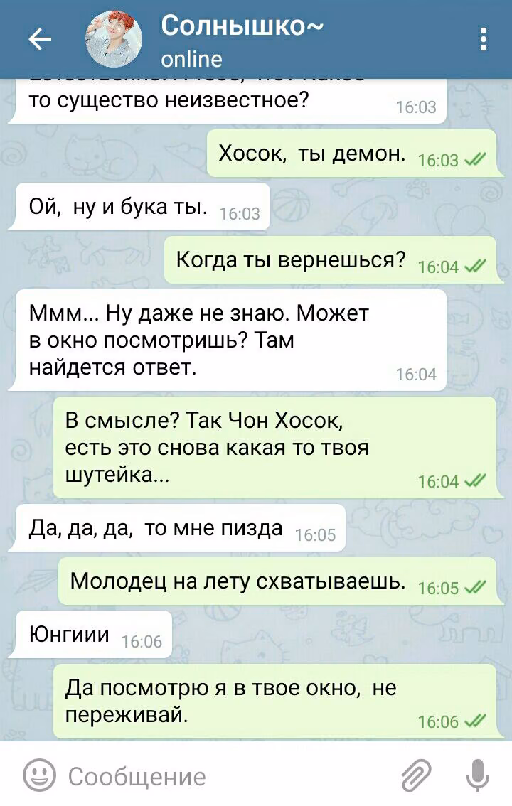 3561a3db67a2661d7b352ade681ace31.jpg