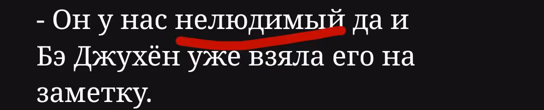 3561b3ad3fc646d1a0233521ee8930e8.avif