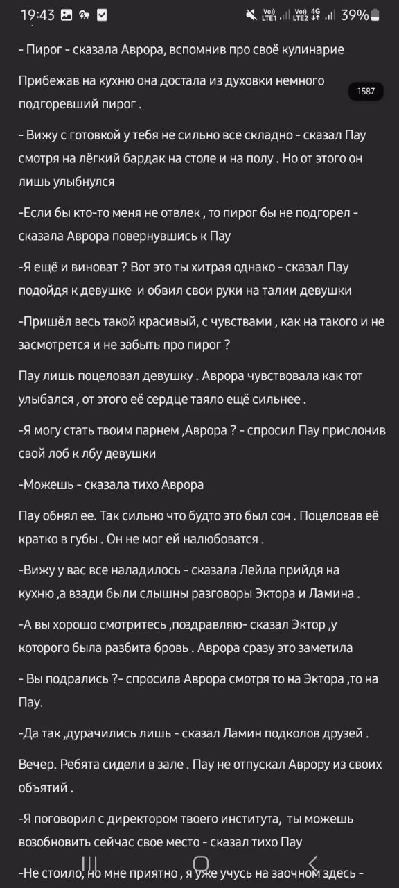 35633310c066cc5bb7fcf923fa61459d.avif