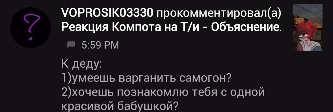 3563a516c51ad26c8aca94bd0d87c86f.avif