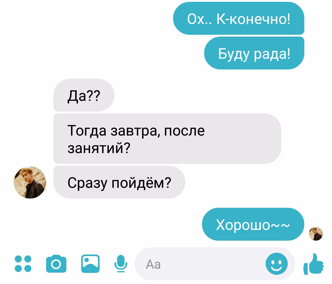 3564e78431bf85edd078be186d1d798c.avif