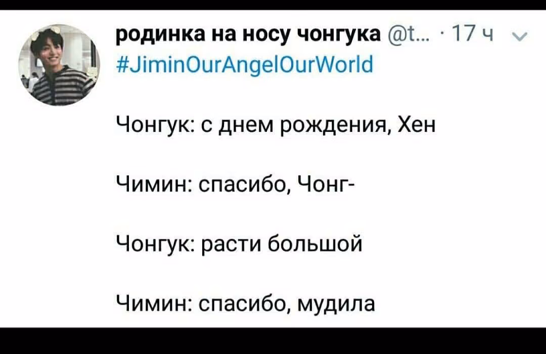 356650e03d9095eb838214b93cd76431.avif