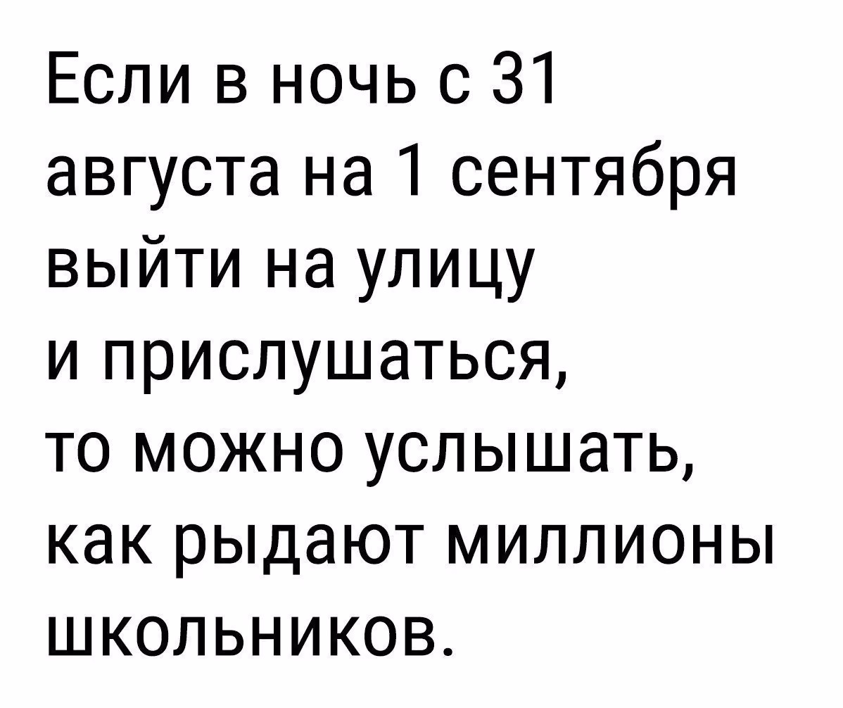 356693676d937036952d1f363281216b.avif